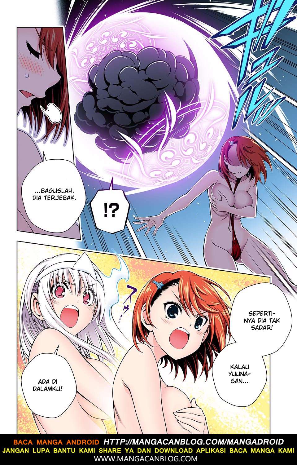 Yuragi-sou no Yuuna-san Chapter 132 Gambar 16
