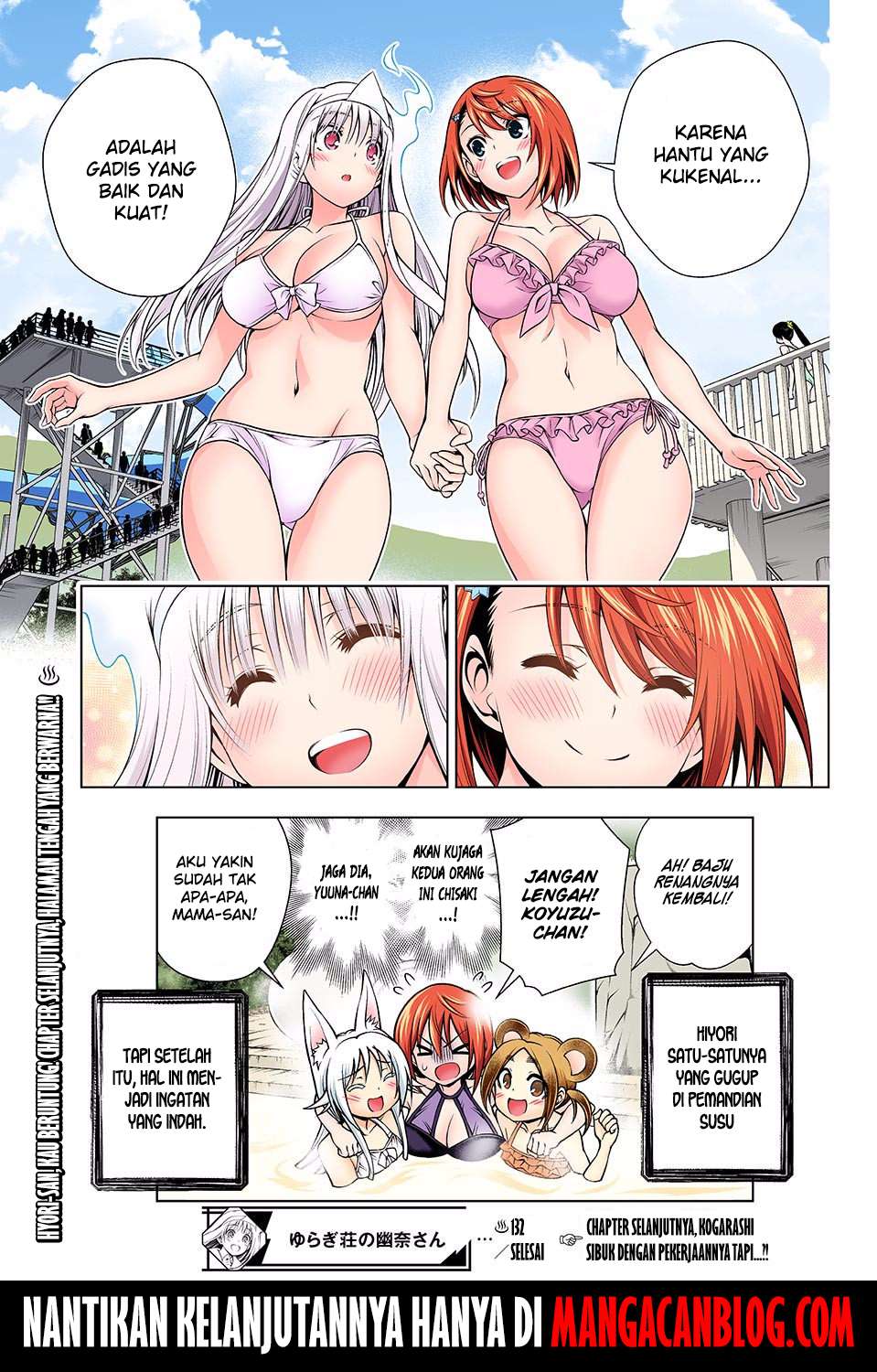 Yuragi-sou no Yuuna-san Chapter 132 Gambar 19
