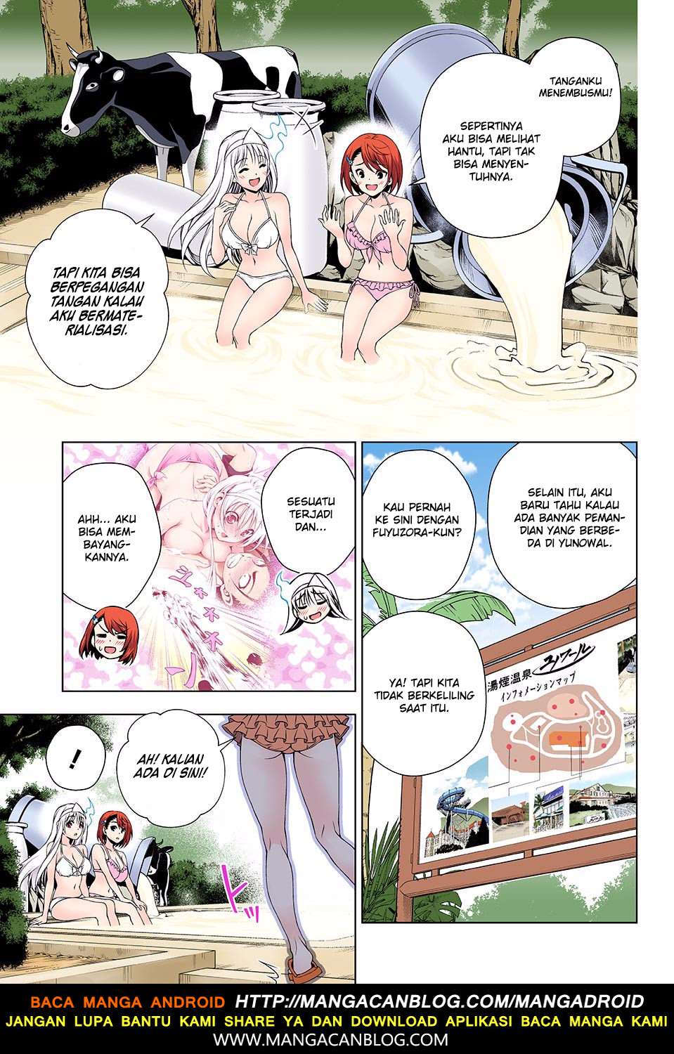 Yuragi-sou no Yuuna-san Chapter 132 Gambar 3