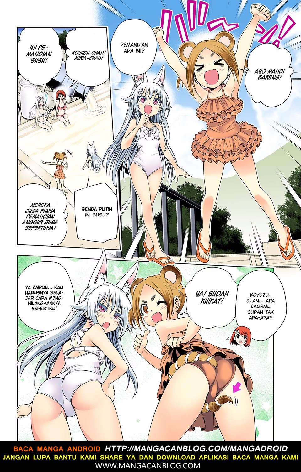 Yuragi-sou no Yuuna-san Chapter 132 Gambar 4