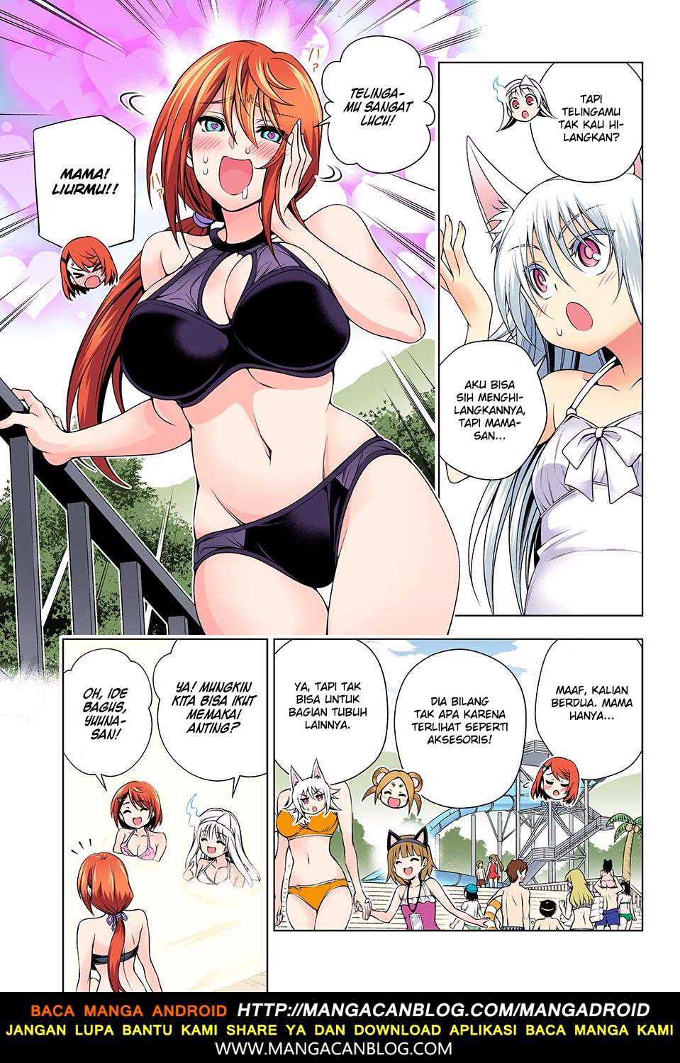 Yuragi-sou no Yuuna-san Chapter 132 Gambar 5