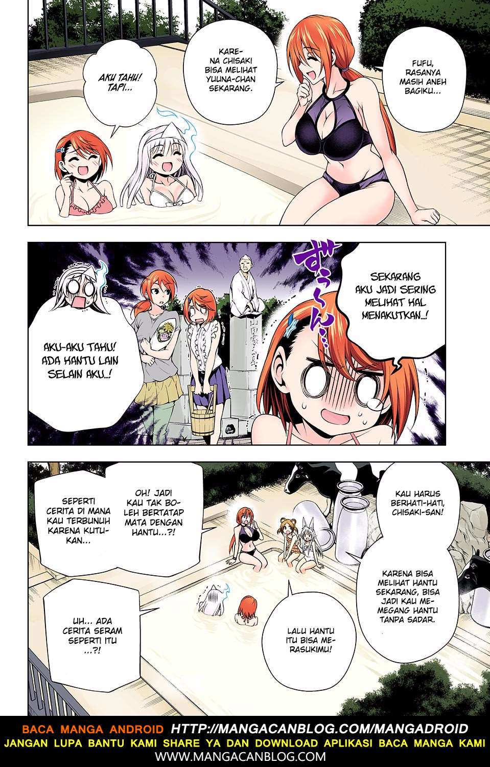 Yuragi-sou no Yuuna-san Chapter 132 Gambar 6