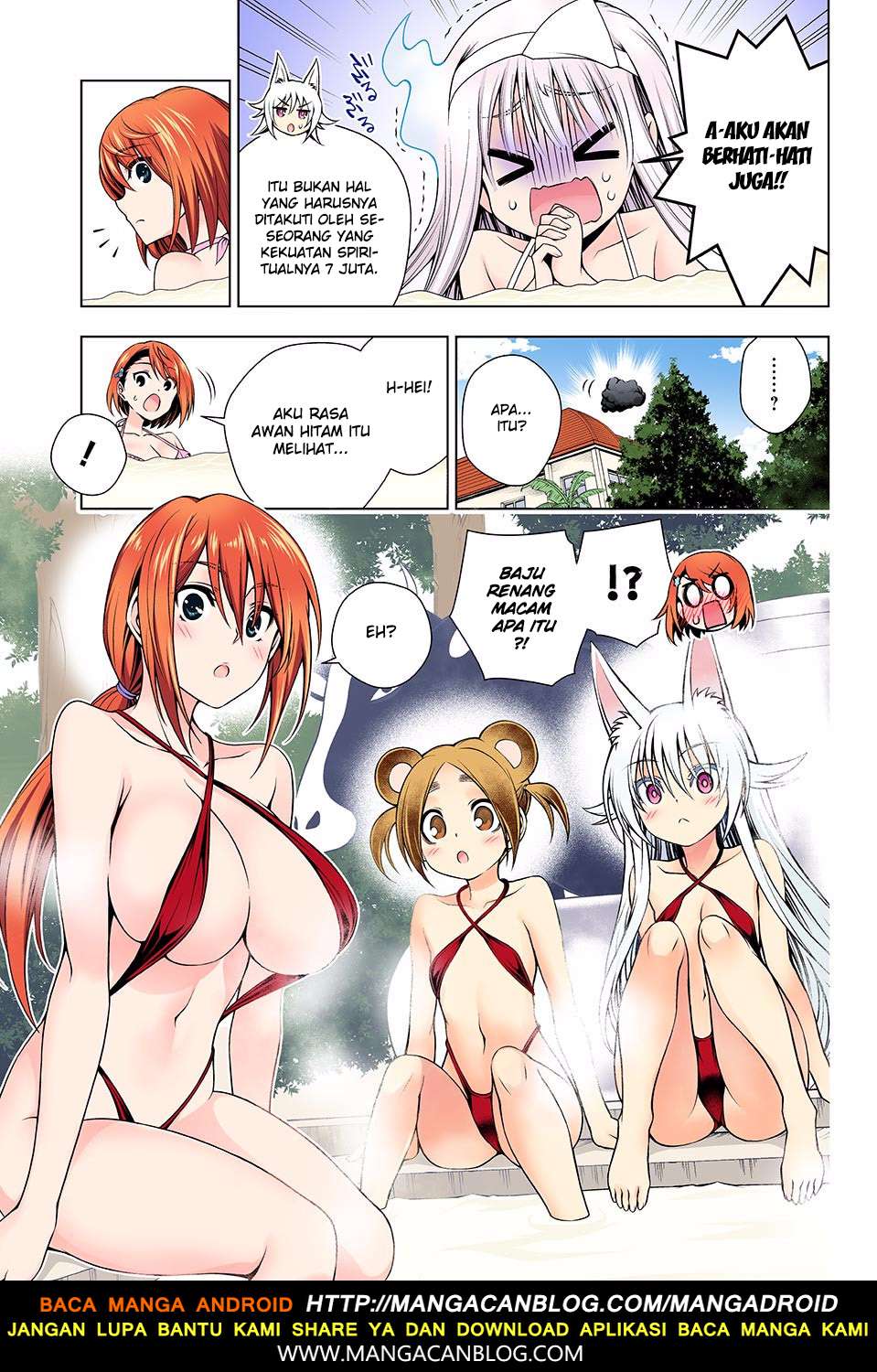 Yuragi-sou no Yuuna-san Chapter 132 Gambar 7
