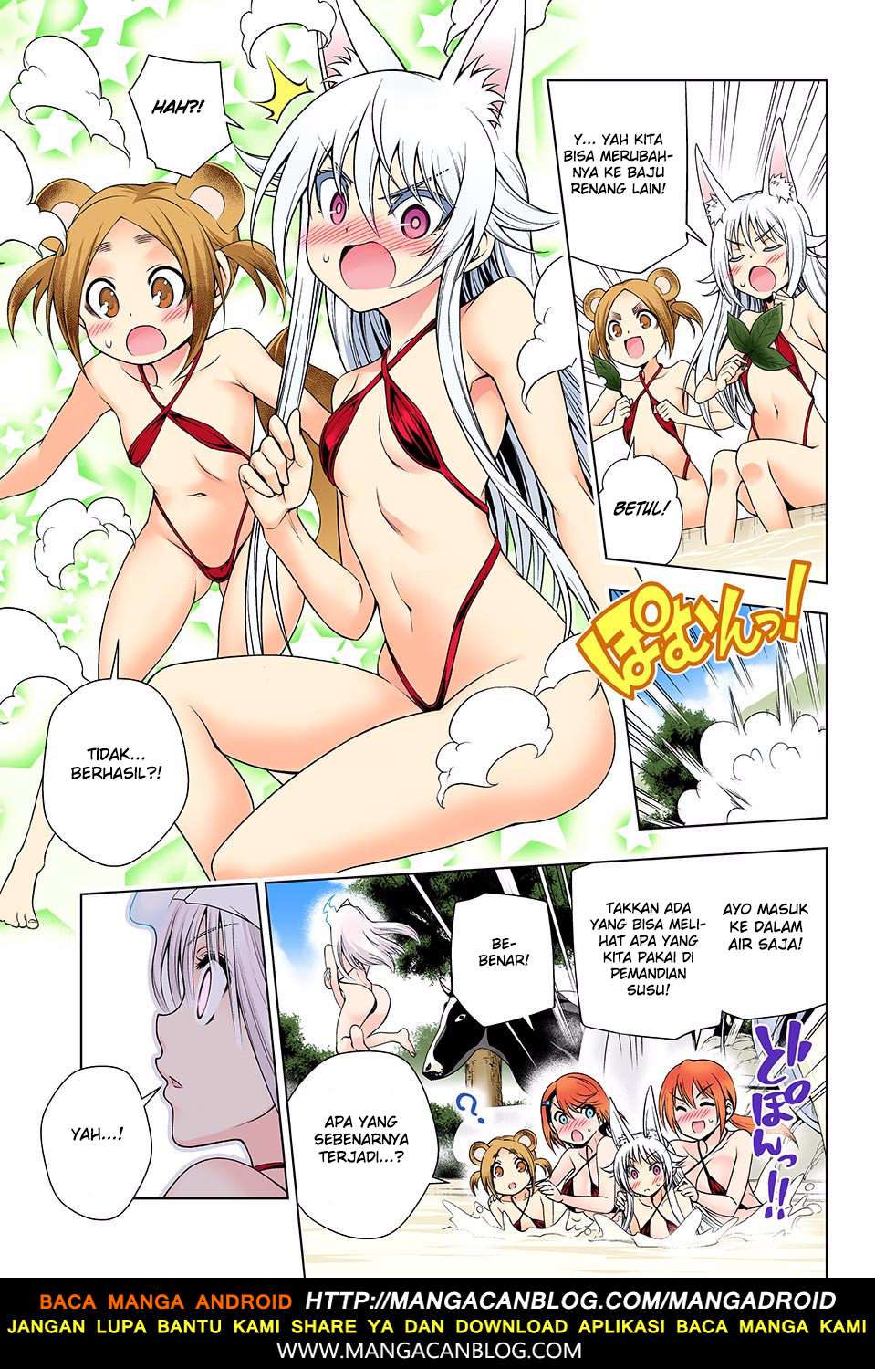 Yuragi-sou no Yuuna-san Chapter 132 Gambar 9