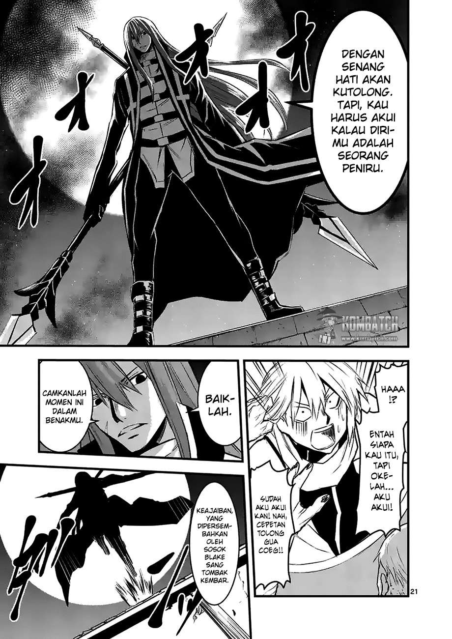 Yuusha ga Shinda! Chapter 27.2 Gambar 11