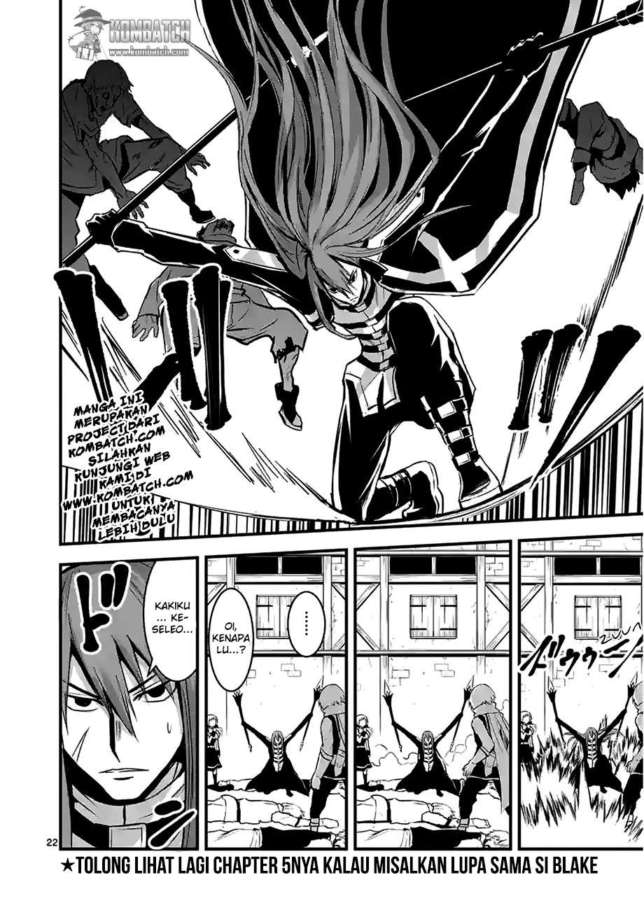 Yuusha ga Shinda! Chapter 27.2 Gambar 12