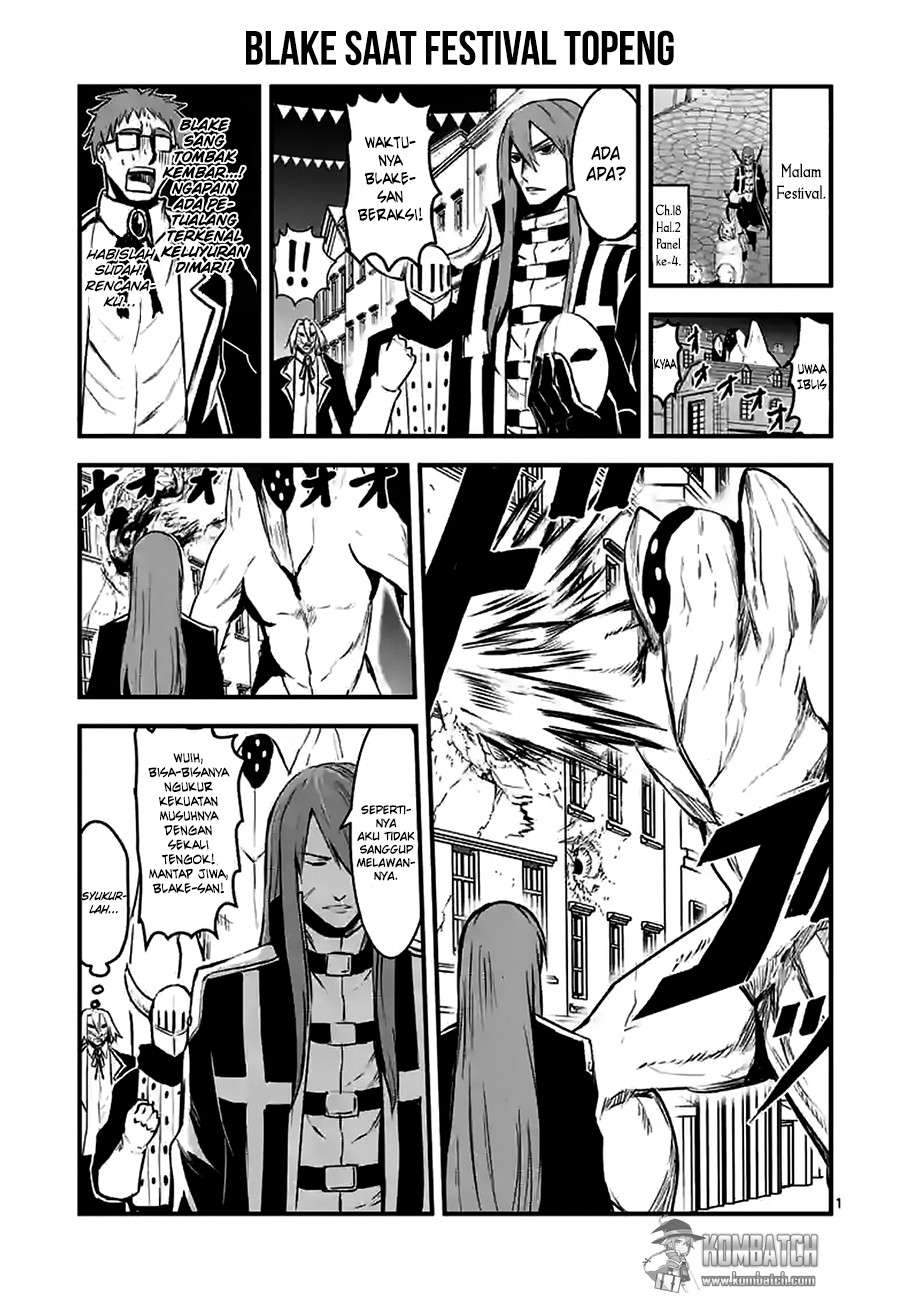 Yuusha ga Shinda! Chapter 27.2 Gambar 13