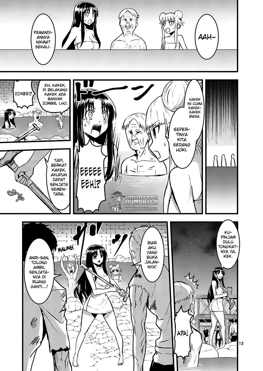 Yuusha ga Shinda! Chapter 27.2 Gambar 3