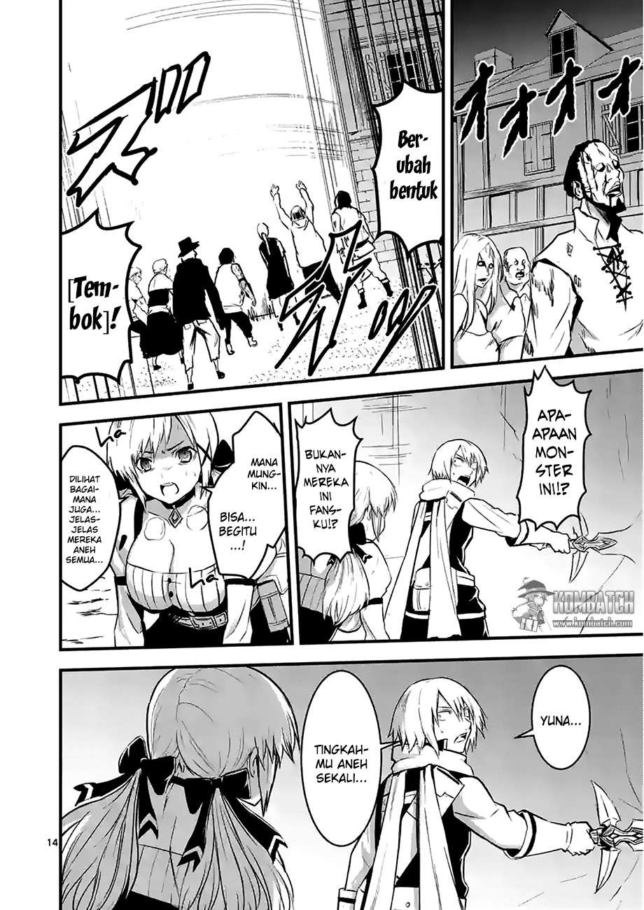 Yuusha ga Shinda! Chapter 27.2 Gambar 4