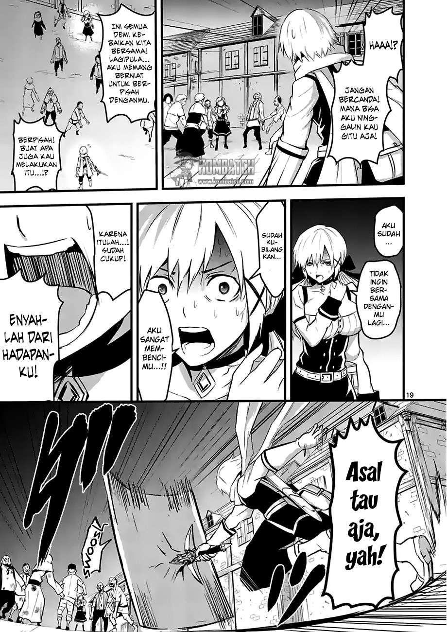 Yuusha ga Shinda! Chapter 27.2 Gambar 9