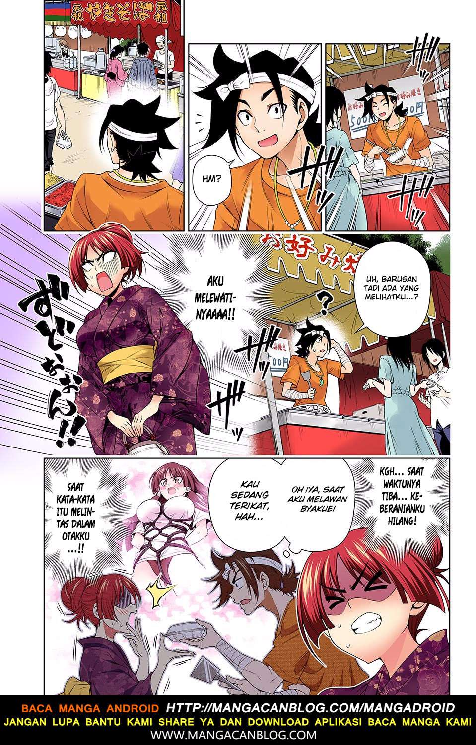 Yuragi-sou no Yuuna-san Chapter 131 Gambar 11