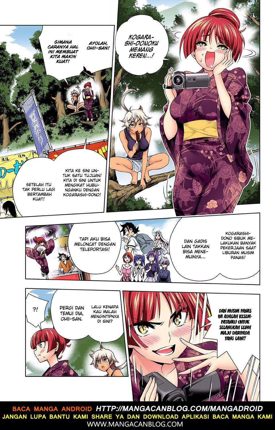 Yuragi-sou no Yuuna-san Chapter 131 Gambar 7
