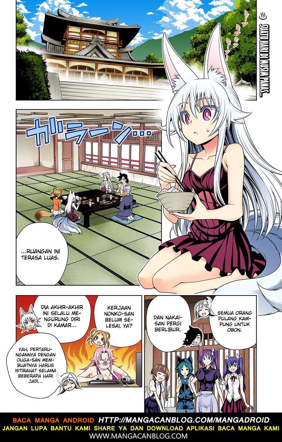 Baca Yuragi-sou no Yuuna-san Chapter 130 Gambar 2