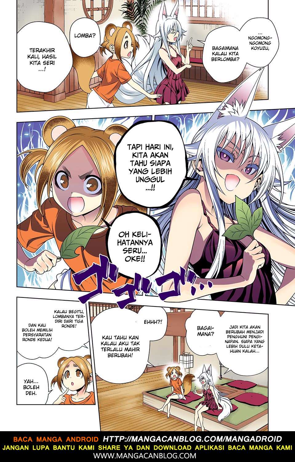 Yuragi-sou no Yuuna-san Chapter 130 Gambar 6