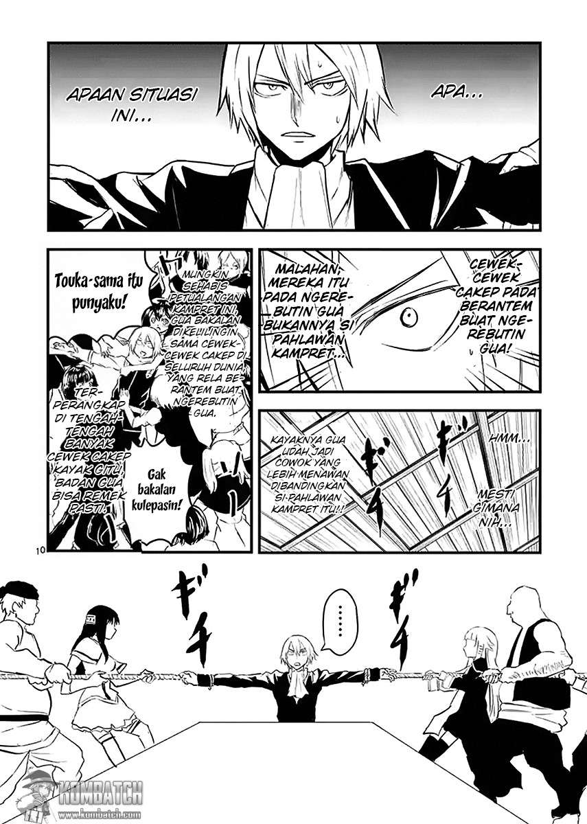Yuusha ga Shinda! Chapter 26 Gambar 11