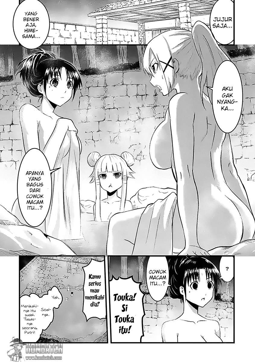 Yuusha ga Shinda! Chapter 26 Gambar 13