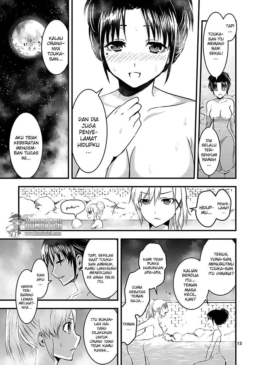 Yuusha ga Shinda! Chapter 26 Gambar 14