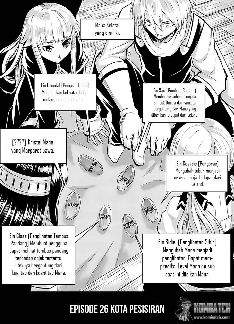 Baca  Yuusha ga Shinda! Chapter 26 Gambar 2