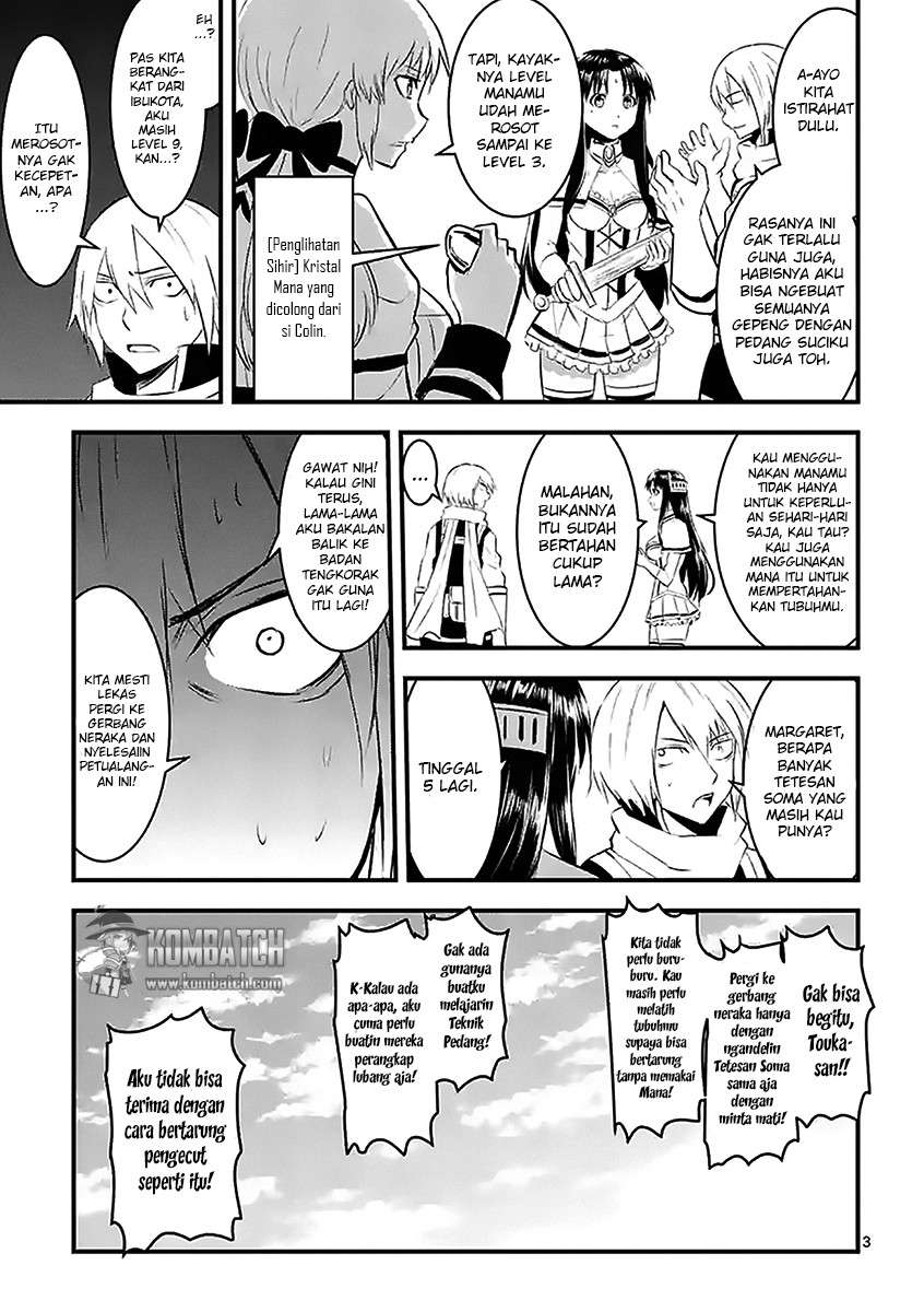 Yuusha ga Shinda! Chapter 26 Gambar 4