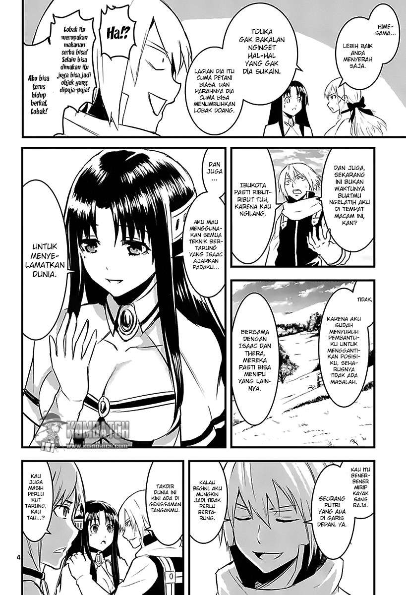 Yuusha ga Shinda! Chapter 26 Gambar 5