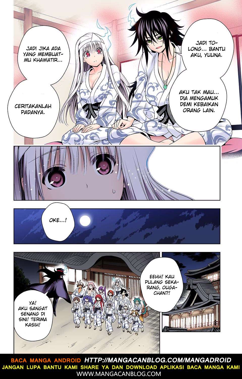 Yuragi-sou no Yuuna-san Chapter 129 Gambar 10