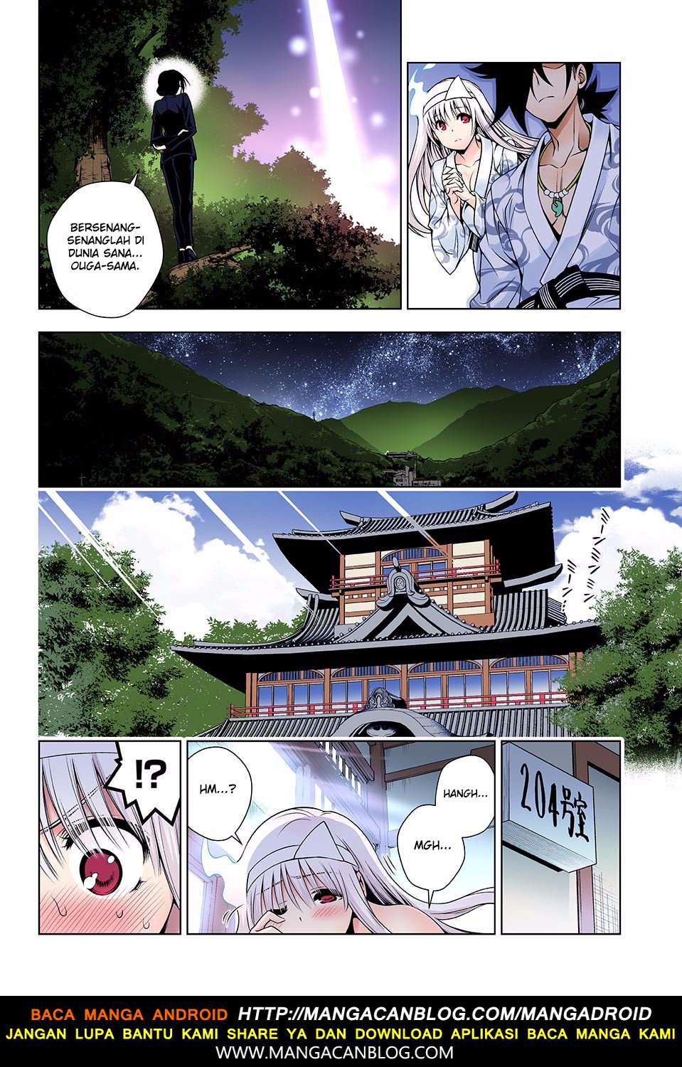 Yuragi-sou no Yuuna-san Chapter 129 Gambar 14