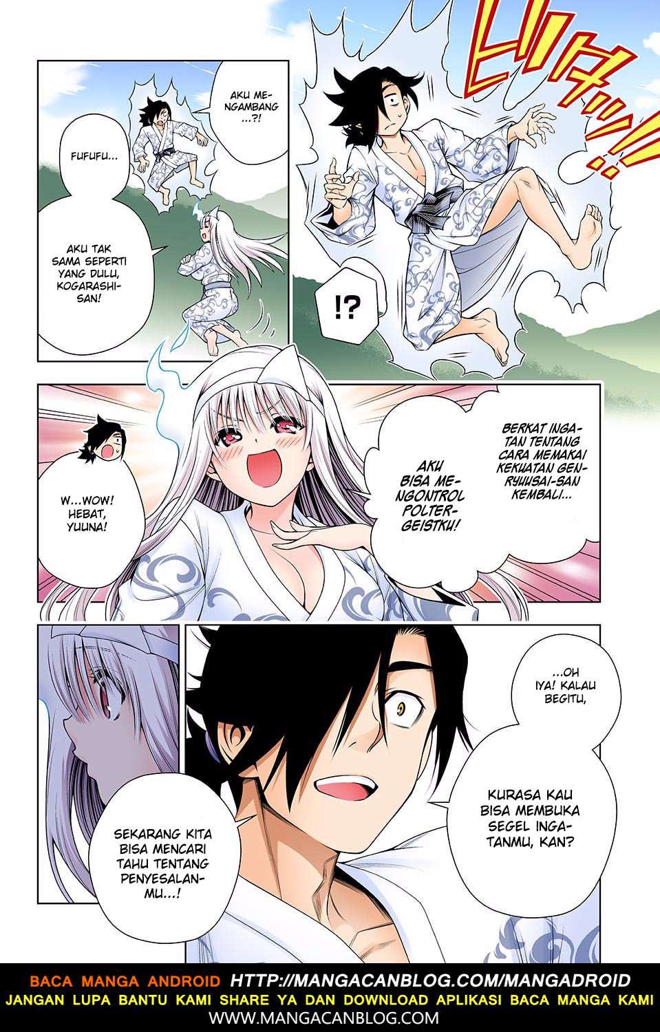 Yuragi-sou no Yuuna-san Chapter 129 Gambar 16