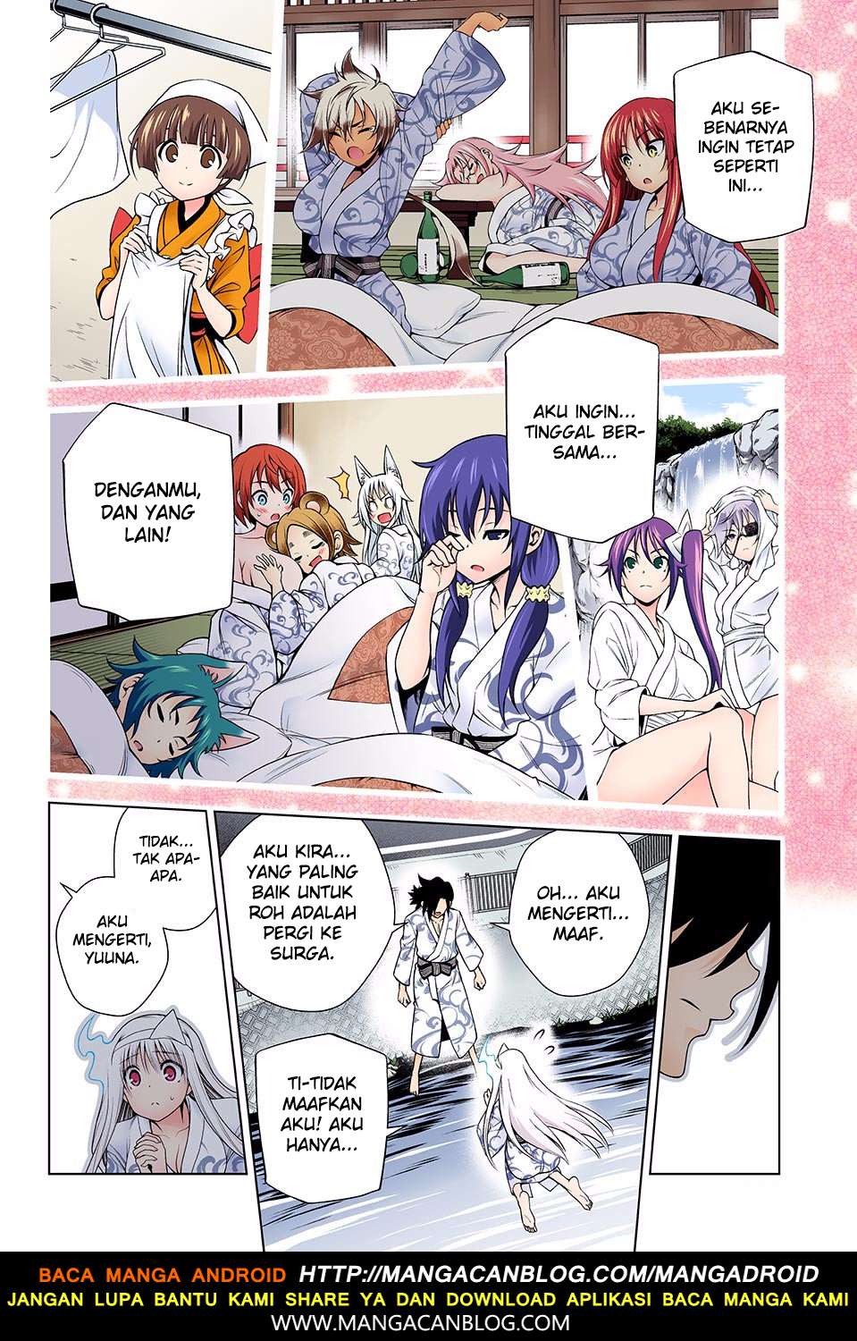 Yuragi-sou no Yuuna-san Chapter 129 Gambar 18