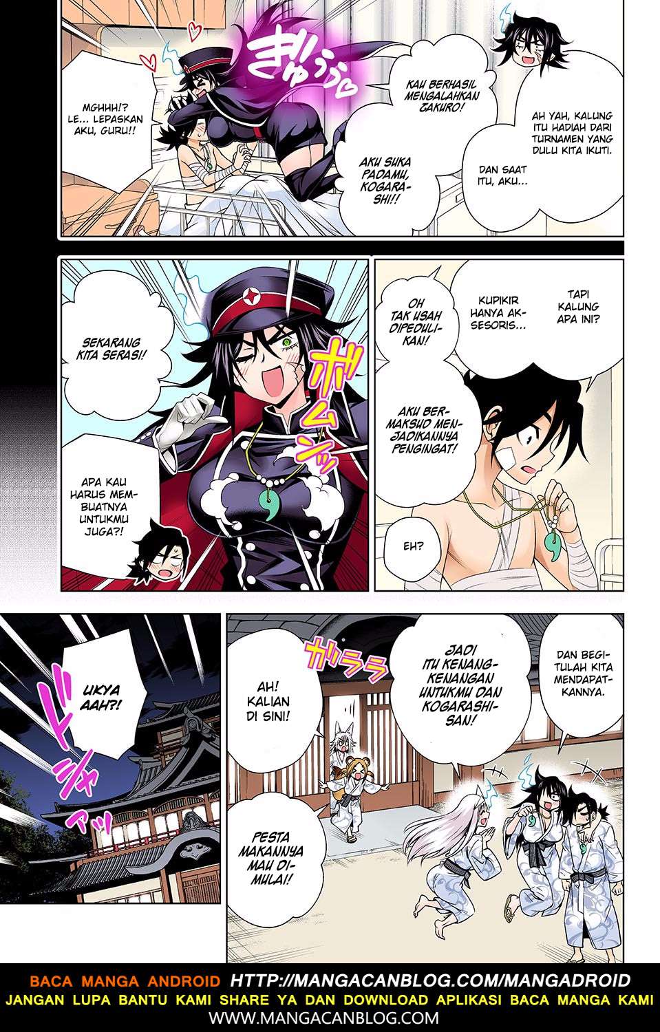 Yuragi-sou no Yuuna-san Chapter 129 Gambar 5