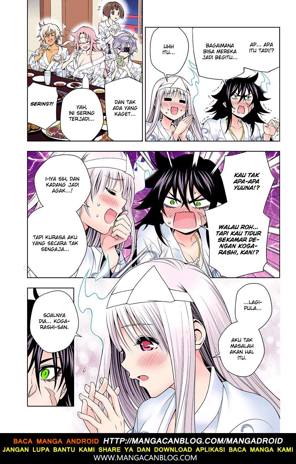 Yuragi-sou no Yuuna-san Chapter 129 Gambar 7