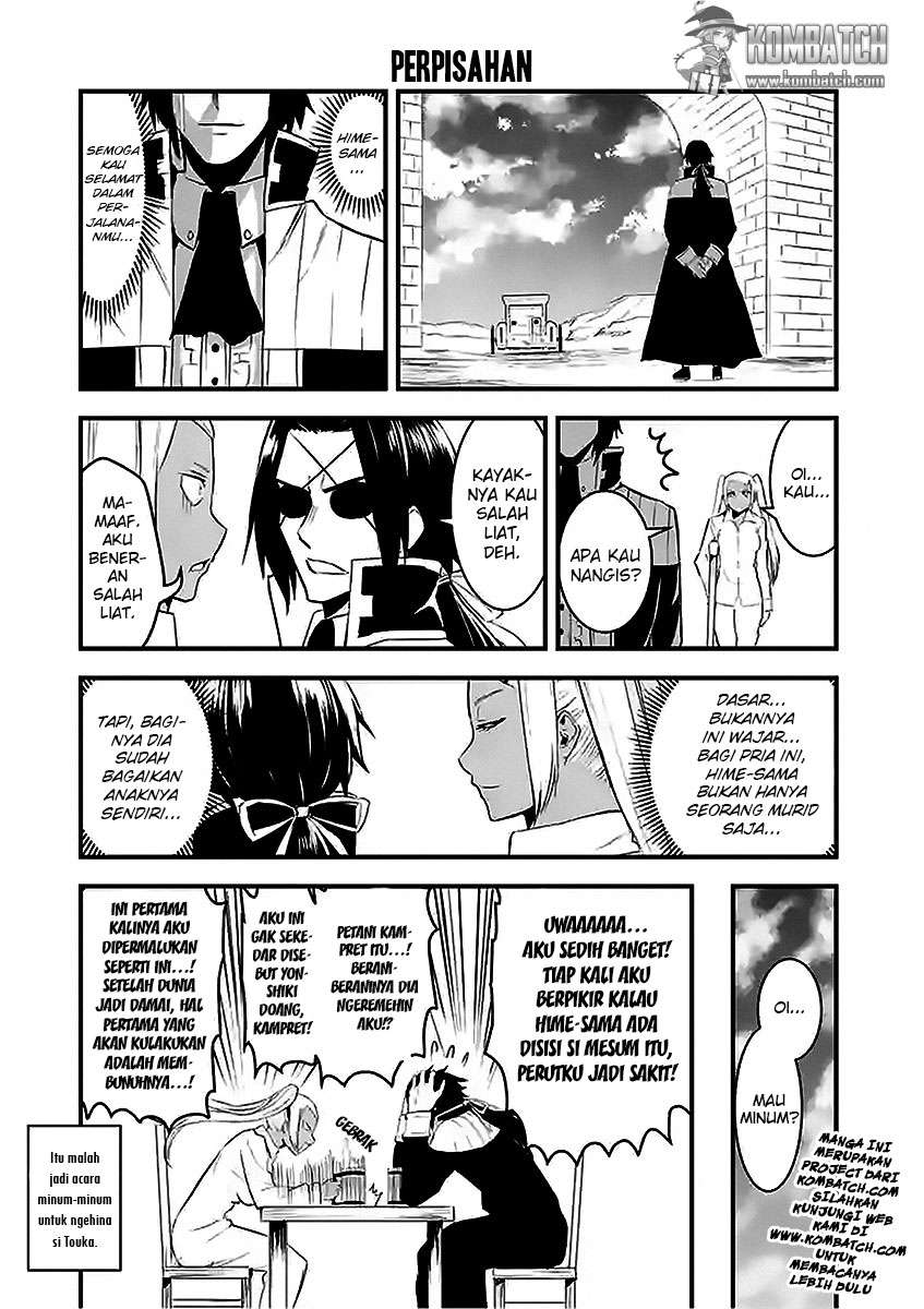Yuusha ga Shinda! Chapter 25 Gambar 18