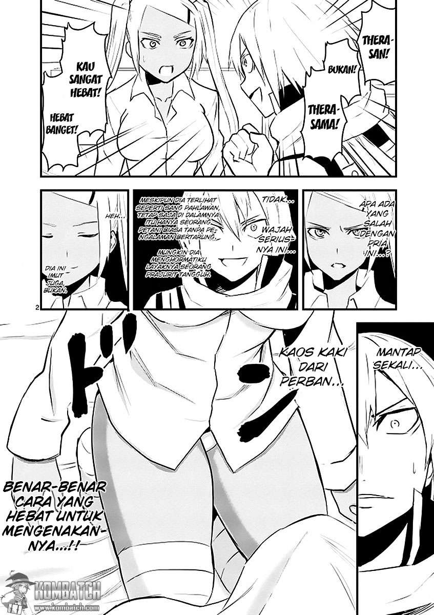 Yuusha ga Shinda! Chapter 25 Gambar 3