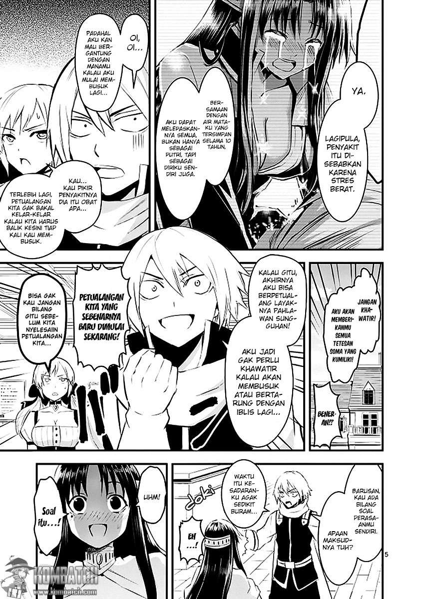 Yuusha ga Shinda! Chapter 25 Gambar 6