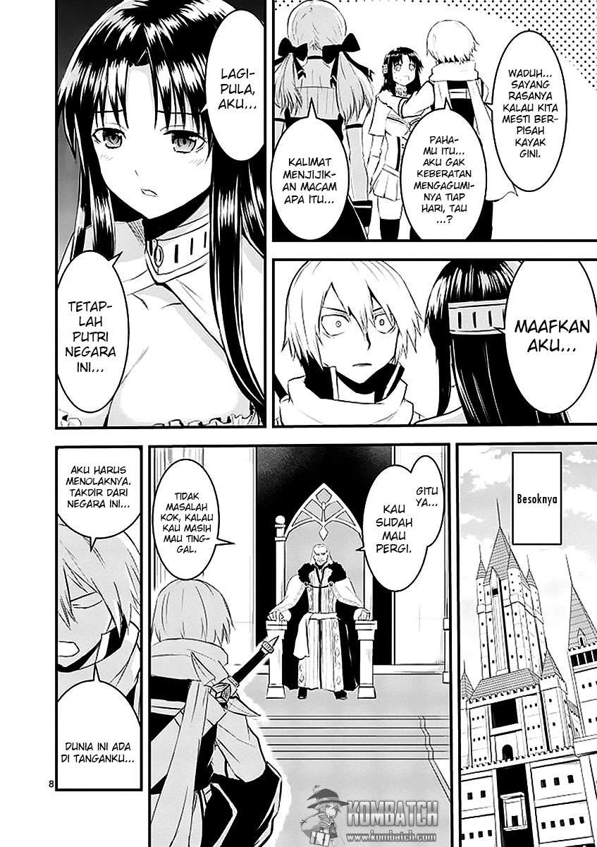 Yuusha ga Shinda! Chapter 25 Gambar 9