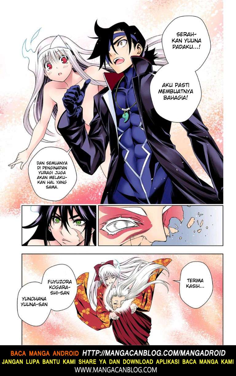 Yuragi-sou no Yuuna-san Chapter 128 Gambar 10