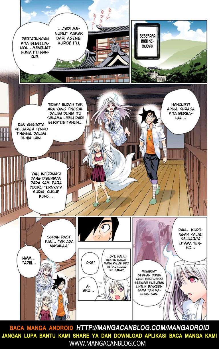 Yuragi-sou no Yuuna-san Chapter 128 Gambar 12