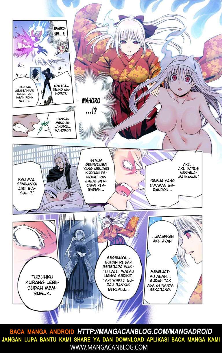 Yuragi-sou no Yuuna-san Chapter 128 Gambar 5