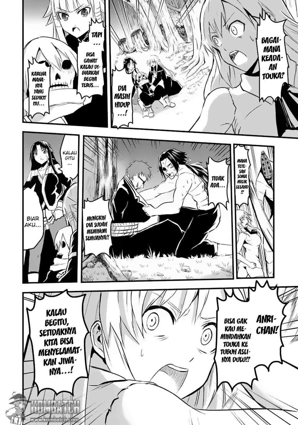 Yuusha ga Shinda! Chapter 24 Gambar 5