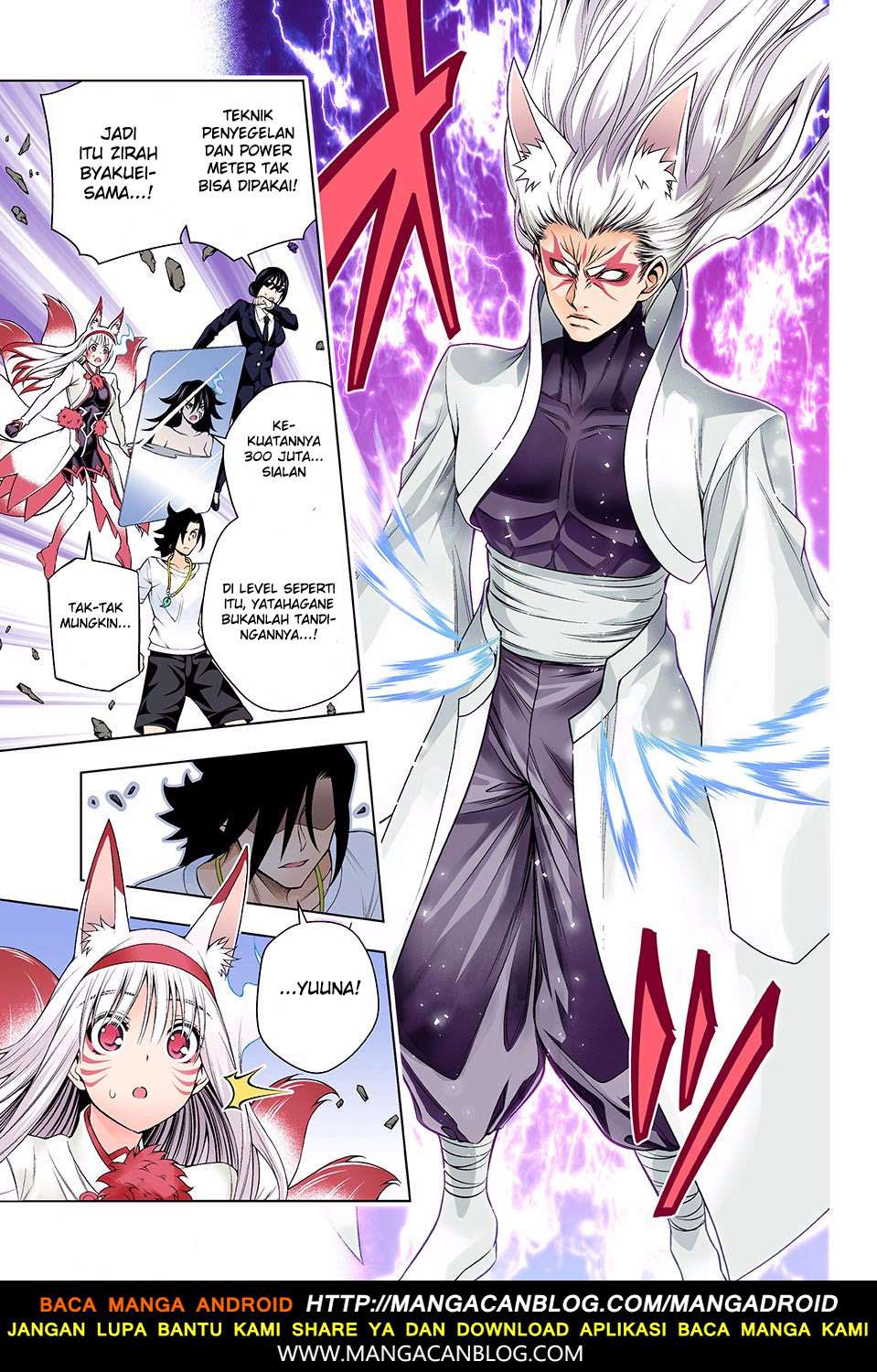 Yuragi-sou no Yuuna-san Chapter 127 Gambar 17