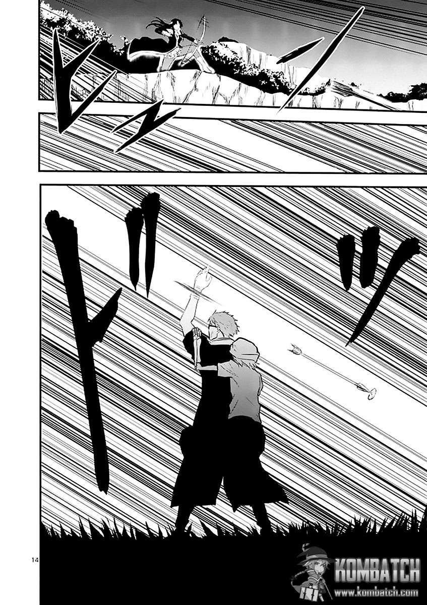 Yuusha ga Shinda! Chapter 23 Gambar 14