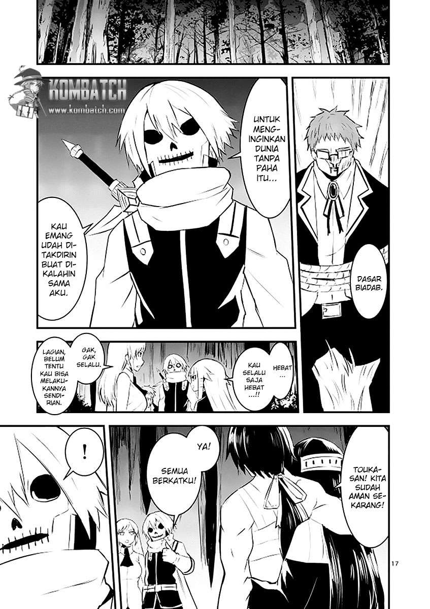Yuusha ga Shinda! Chapter 23 Gambar 17