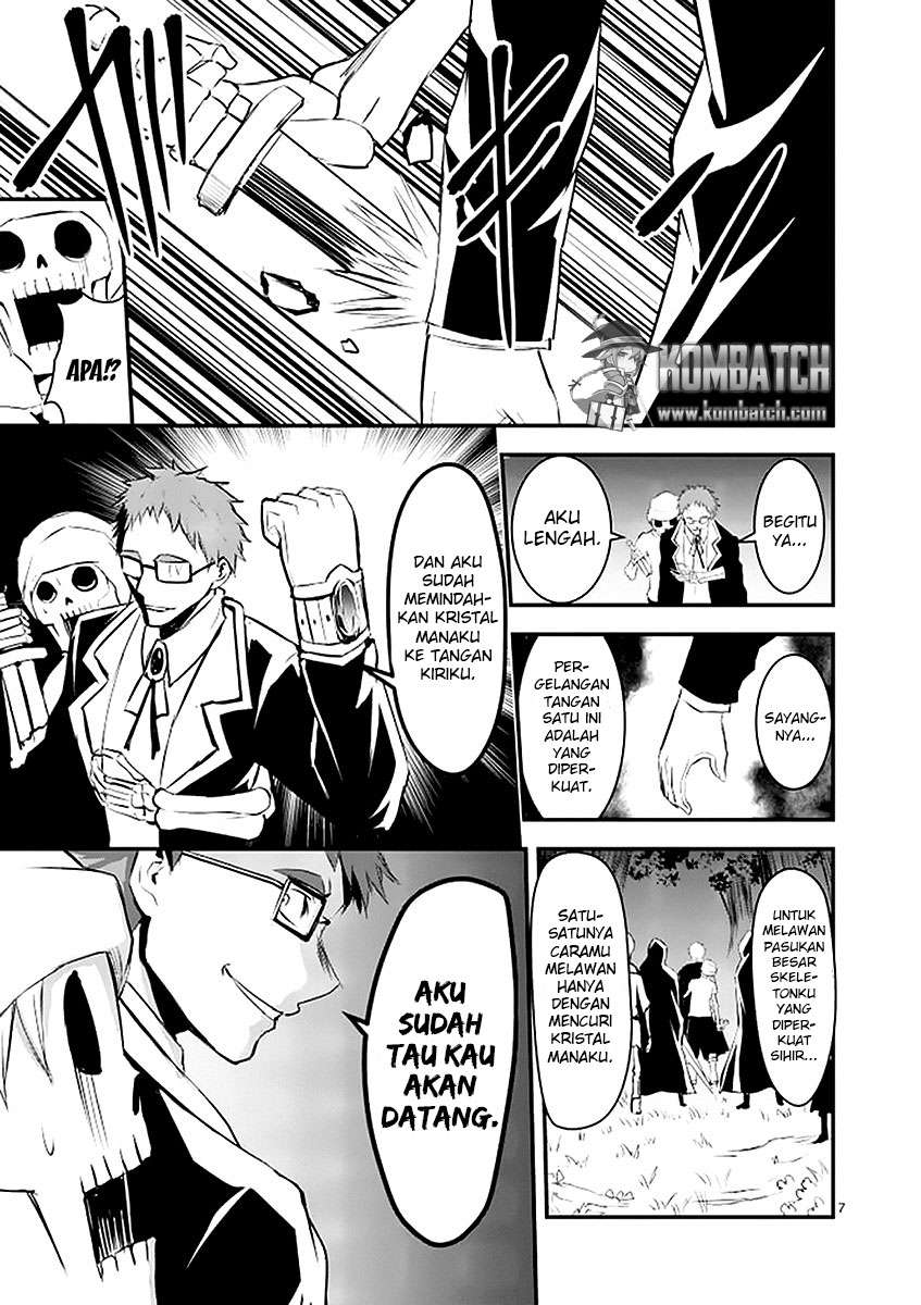 Yuusha ga Shinda! Chapter 23 Gambar 8