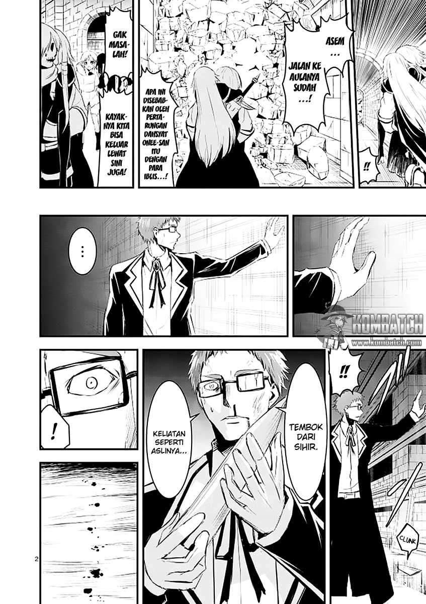 Yuusha ga Shinda! Chapter 22 Gambar 4