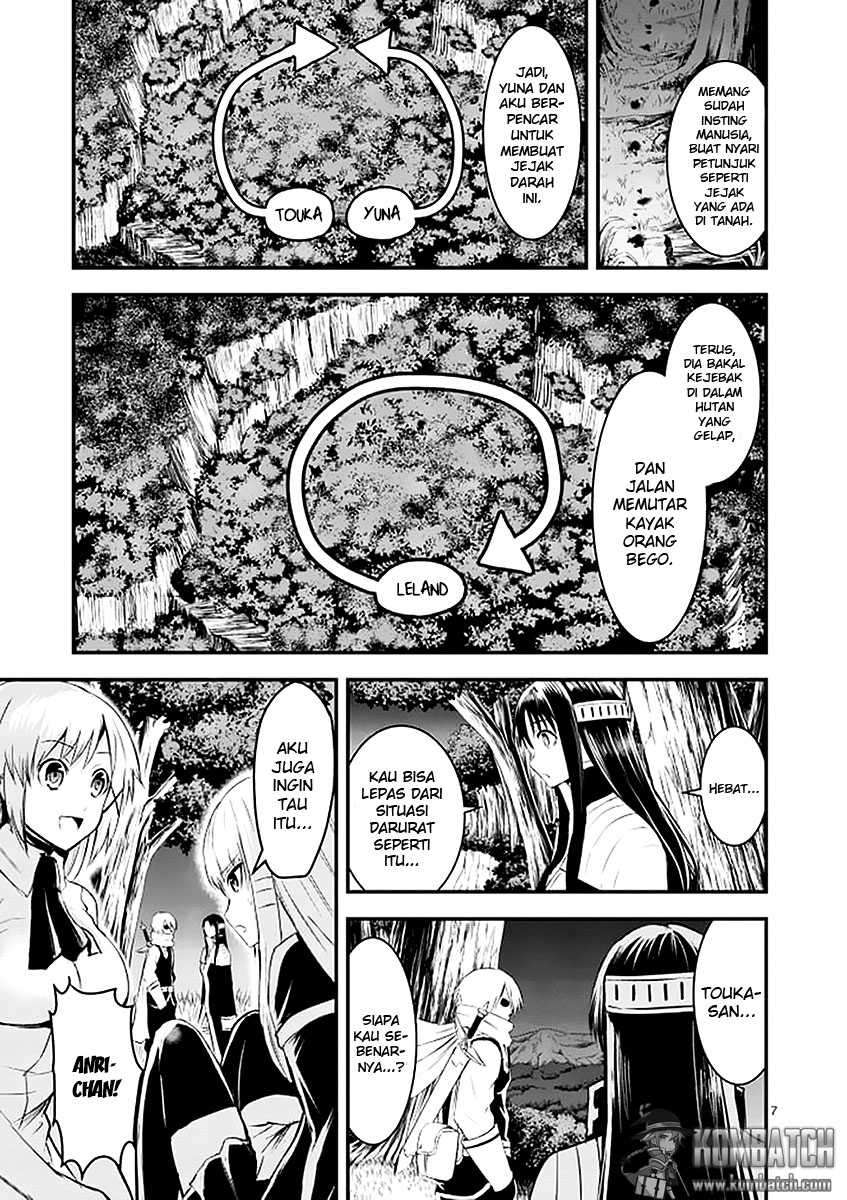 Yuusha ga Shinda! Chapter 22 Gambar 9