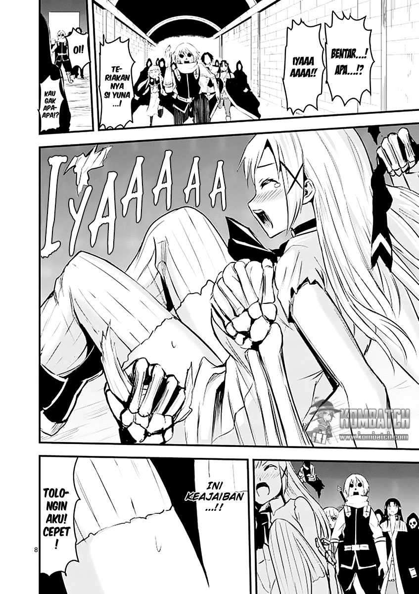 Yuusha ga Shinda! Chapter 21 Gambar 10