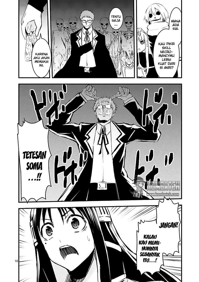 Yuusha ga Shinda! Chapter 21 Gambar 12