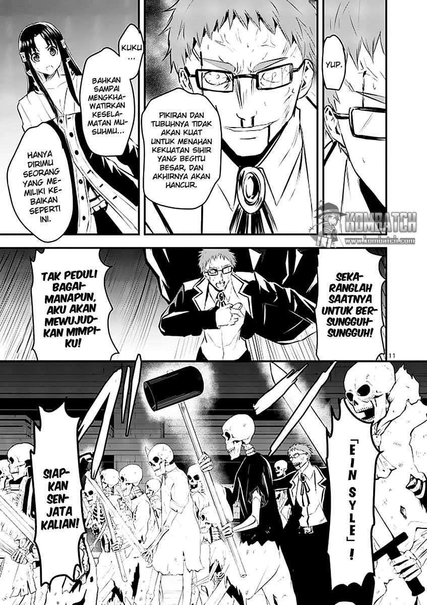 Yuusha ga Shinda! Chapter 21 Gambar 13