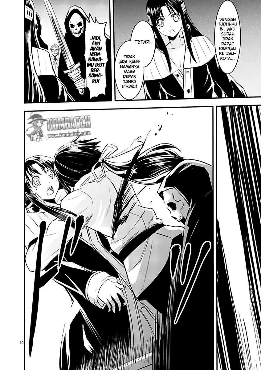 Yuusha ga Shinda! Chapter 21 Gambar 16