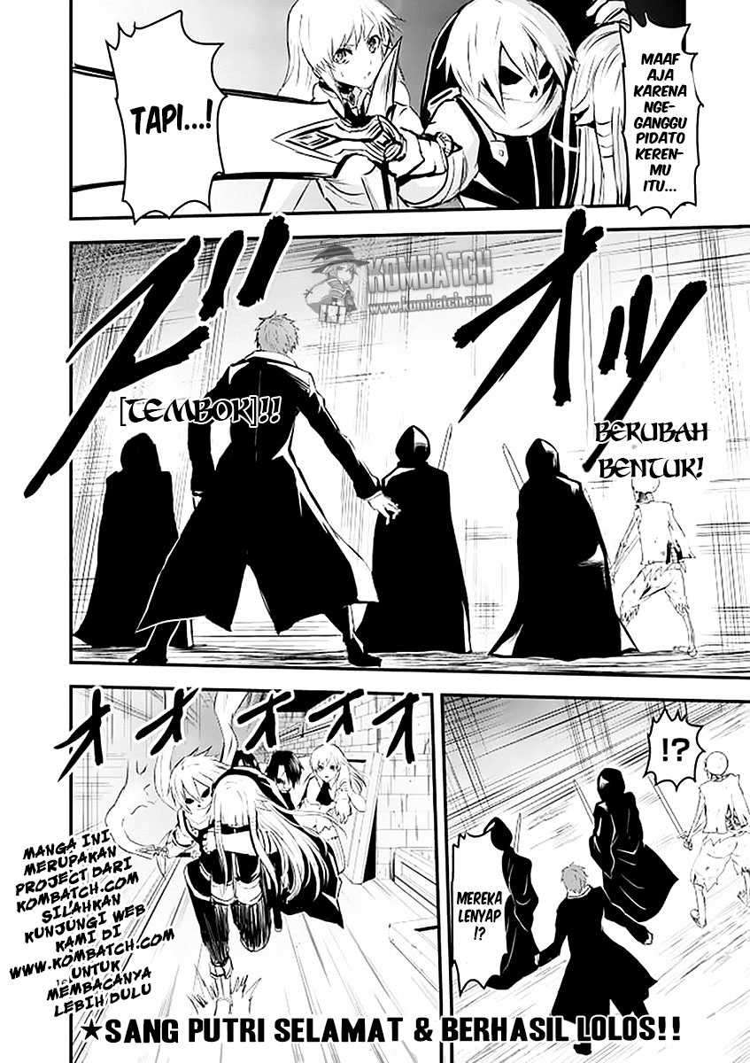 Yuusha ga Shinda! Chapter 21 Gambar 18