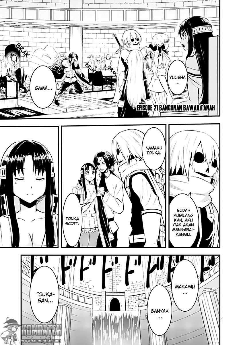Baca  Yuusha ga Shinda! Chapter 21 Gambar 2